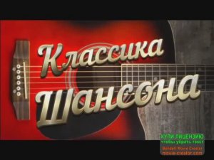 ВЕСЕННИЙ ШАНСОН. ВЛАДИМИР ЖДАМИРОВ-ЛУЧШИЙ ШАНСОНЬЕ 2024