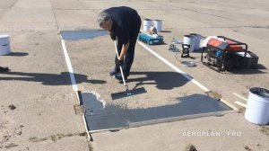 Полимербетон