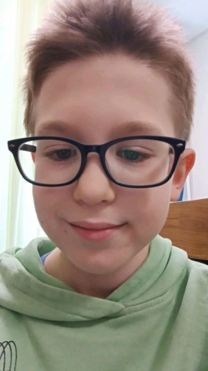 Это я смотрите