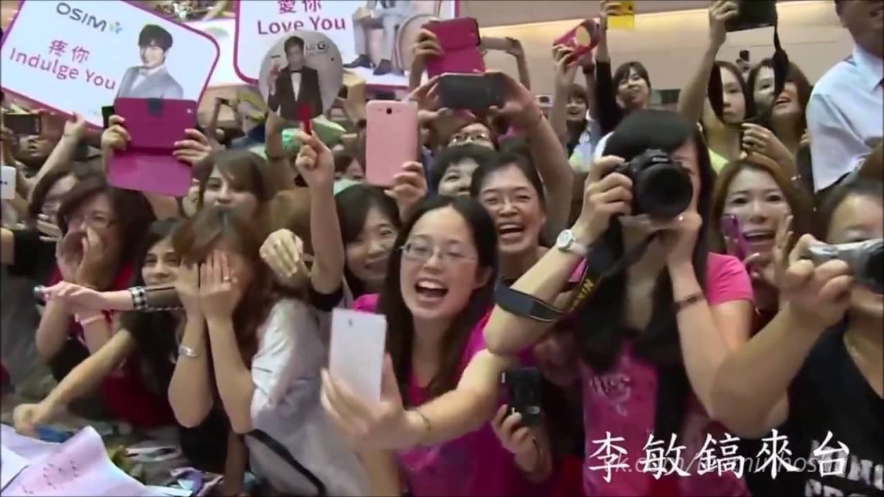 Lee Min Ho  / Ли Мин Хо 