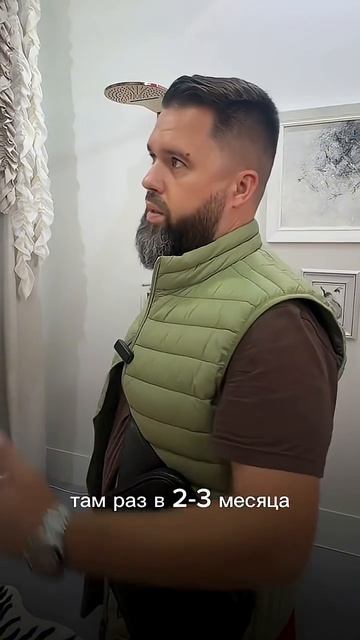 Вот где вся пыль! #клининг #ремонтвдоме #уборка #вседляремонта #дизайнинтерьера