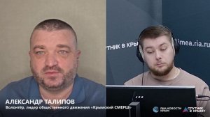 🔴LIVE. 19 выпуск программы «Товарищ майор, прошу разобраться!»