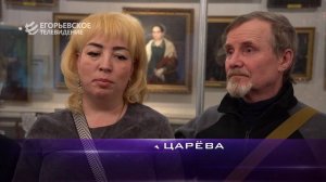 Новый выпуск программы "На бис!" от 24.02.26