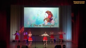 Танец "Дуняша"