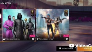 гранд криминал онлайн ГКО часть 2