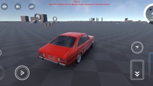 играю в Flexboby engine