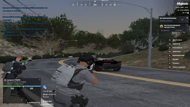 Grand Theft Auto V 2026.02.24 - 21.12.00.02