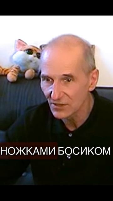 Петр Мамонов- Христо не нужен?