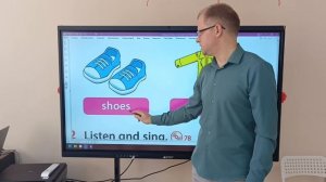 Объявление о конкурсе Spelling Bee   2026