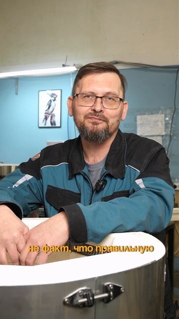 Хотите также? Тогда скорее следуйте советам Максима 🔥