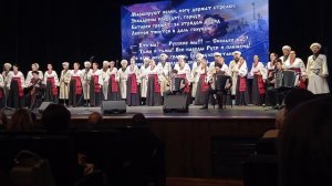 2026 г. 23 февраля праздничный концерт Кубанский казачий хор