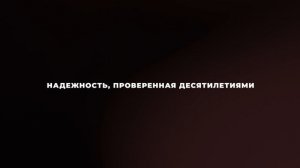 GEOS Пилы 30 сек (2)