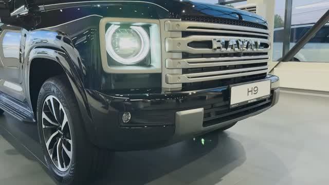 2026 Haval H9 - Комфортный и удобный внедорожник. Comfortable And Convenient Off-Road SUV