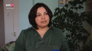 Реализация практики "Семья - опора России"