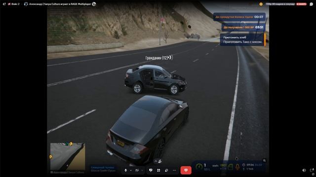 нонрп фиб, дм, дб смотреть онлайн