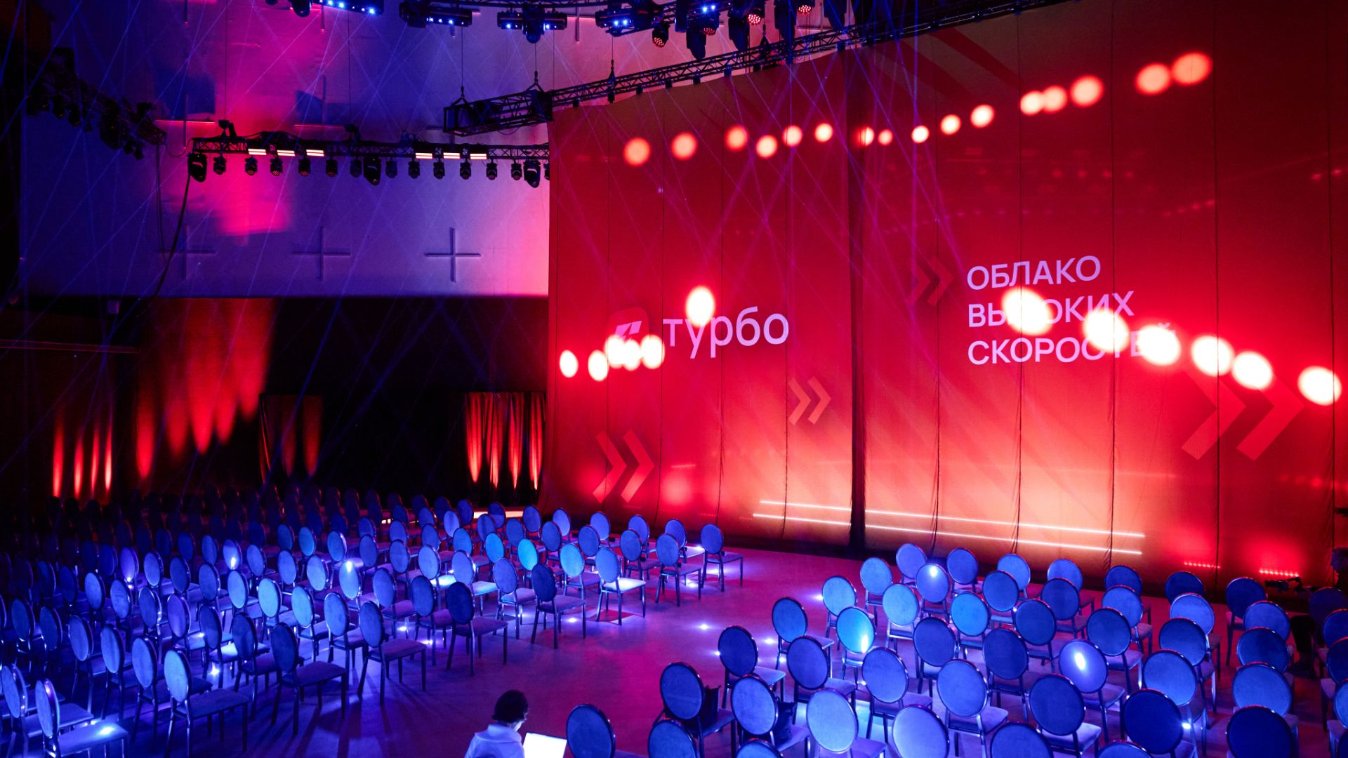 TURBO_Событие года_PR