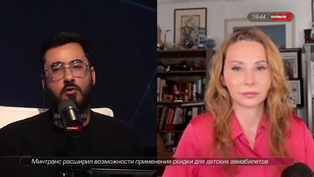 Воскресный честный разговор смотреть онлайн