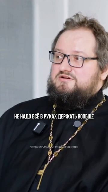 ☦️❓ВОПРОСЫ СВЯЩЕНИКУ? ❤🕊️🙏 смотреть онлайн