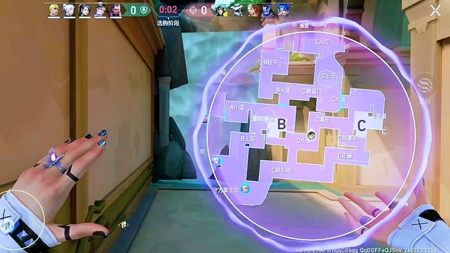 Valorant Mobile ch смотреть онлайн