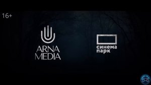 10 Новых фильмов 2026 (Трейлеры)