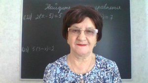 Задание 9, варианты 22 - 24. Математика ОГЭ 2026. Под редакцией И. В. Ященко. 50 вариантов заданий.