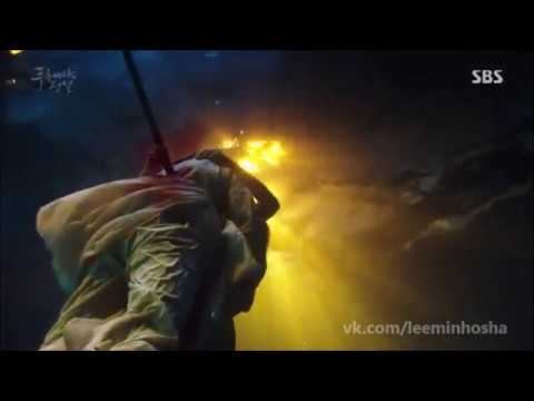 The Legend of the Blue SeaФинал 13 серии "Легенда синего моря" смотреть онлайн