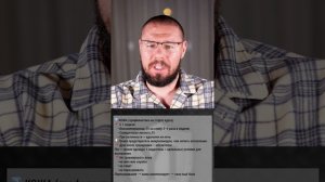 Стероидное акне на ГЗТ и курсе стероидов: причины, профилактика и лечение без мифов.