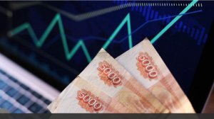 Экономист спрогнозировал дальнейшее снижение доходности вкладов