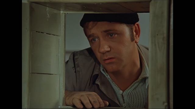 Трясётся и трясётся! Фрагменты из фильма «Афоня» 1975 г.