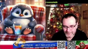 Польша. Что было не помнят. Что будет не знают. (нарезка стрим)