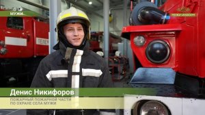 Две секунды - и надёжный узел готов