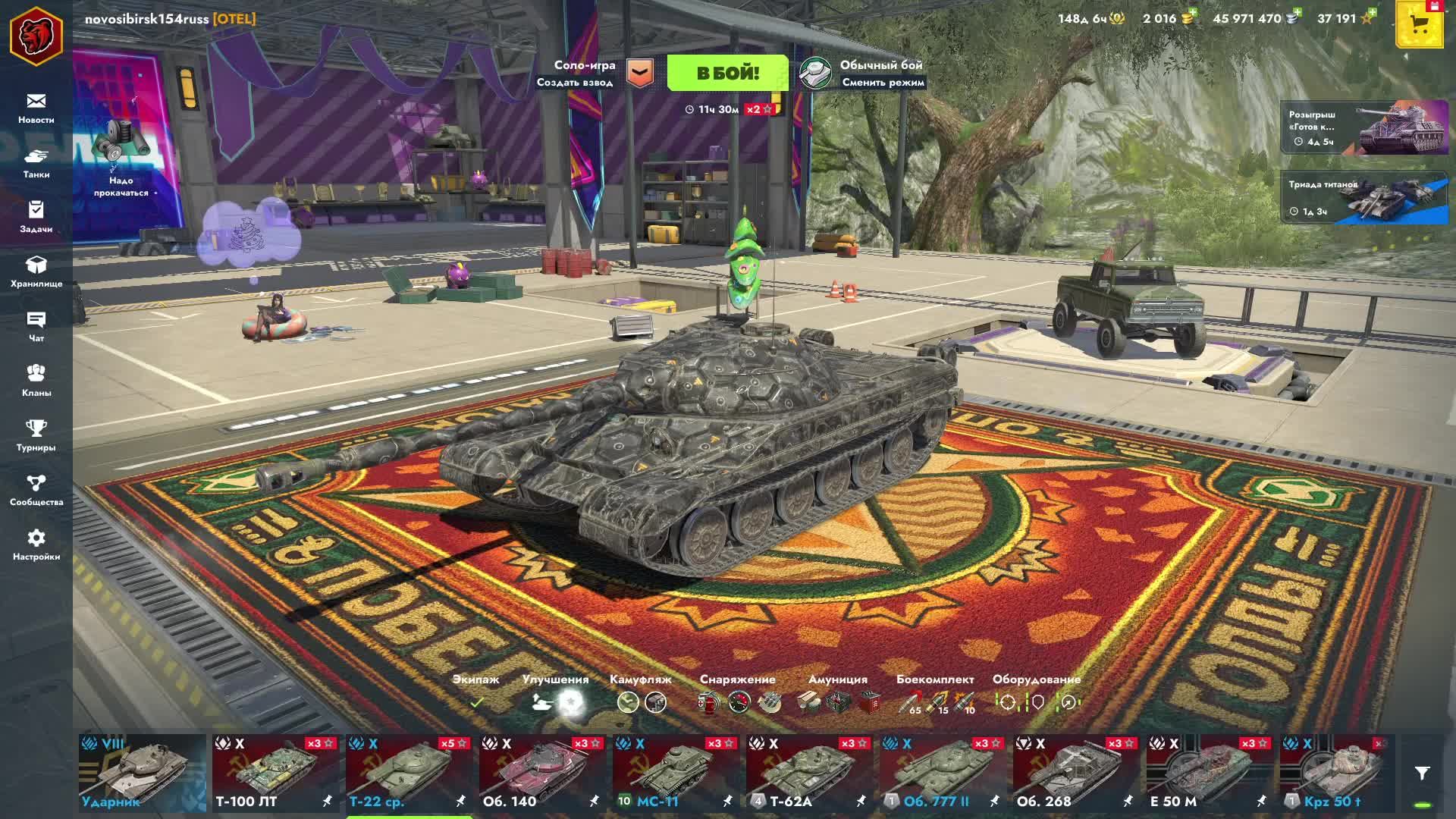 Tanks Blitz Сумасшедший Рандом 2 смотреть онлайн