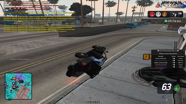 Grand Theft Auto San Andreas 2026.02.24 - 19.58.35.04 смотреть онлайн