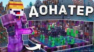 НОВЫЙ СЕРВЕР Майнкрафт Анархия В МАЙНКРАФТ ПЕ 1.1.5  - 1.21