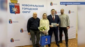 2026_02_24_Новости глав