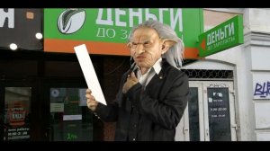 Калининский Дом Молодежи «Атлант» Мальчик, который выжил - 2 место