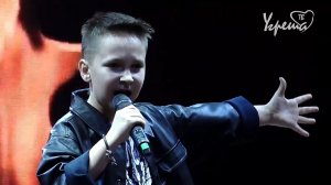 О Родине, о доблести, о славе