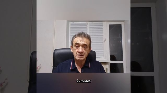 О себе. Честно, по цифрам и опыту.mp4 О себе. Честно, по цифрам и опыту.mp4