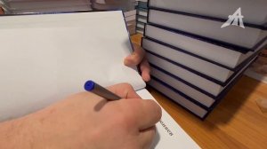 Когда востока не было