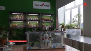 ЕВГЕНИЙ ПЕТРЕНКО РАССКАЗАЛ, В КАКИХ НАПРАВЛЕНИЯХ БУДЕТ РАЗВИВАТЬСЯ ЕНИСЕЙСКИЙ ОКРУГ