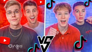 РУТУБЕРЫ И ТИКТОКЕРЫ - СОРЕВНОВАНИЯ БРАТИШКИ И ДЖЕНТА ВМЕСТЕ С РИКОМ И БЕРСЕРОМ!🔥