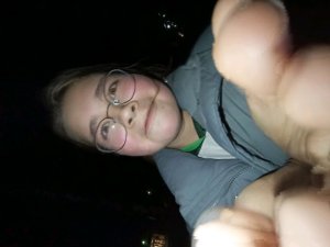 а что если...?