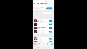 ПОСТ АДМИНА ВАЖНО Ton station EVENT ПОМИДОРЫ (24.02.2026)