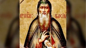 Преподобный Кассиан Босой, Волоколамский.