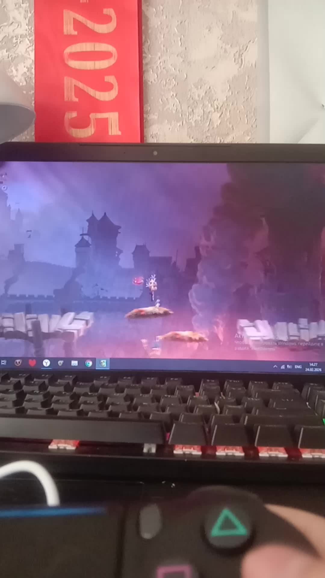 играем смотреть онлайн