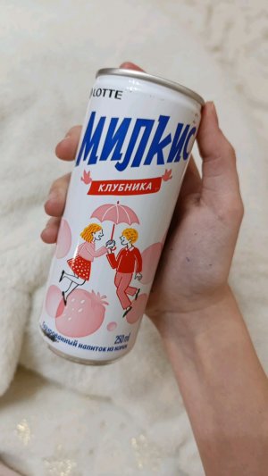 жёсткая уборка на столе