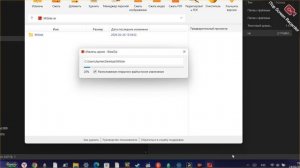 берри барри берри игра симулятор