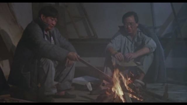 Остров огня: Попытка побега