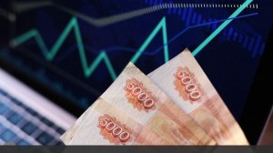 Экономист спрогнозировал дальнейшее снижение доходности вкладов