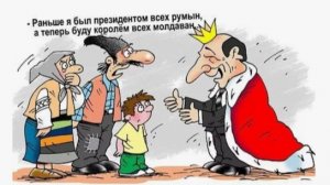 Очередной умник пытается мне врать